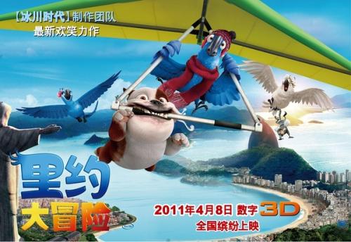 制作假的专业技术职务/证书